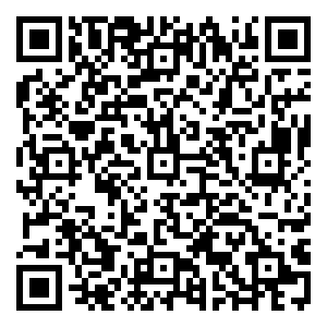 Scan me!