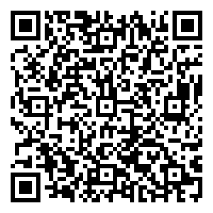 Scan me!