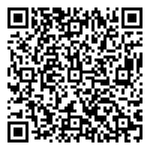 Scan me!