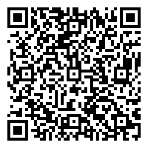 Scan me!