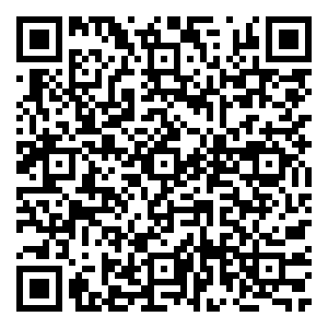 Scan me!