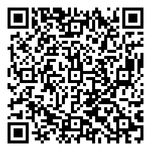 Scan me!