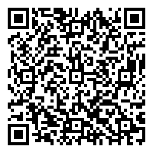 Scan me!