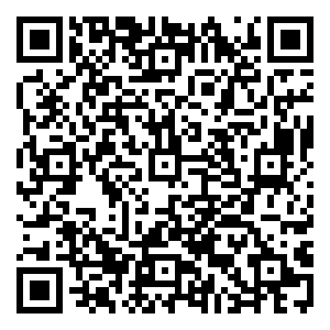 Scan me!