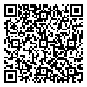 Scan me!