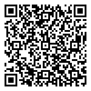 Scan me!