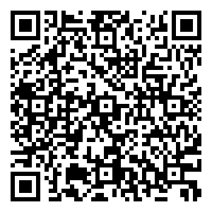 Scan me!