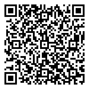 Scan me!