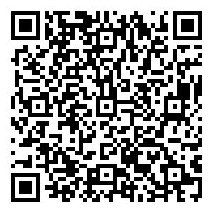 Scan me!