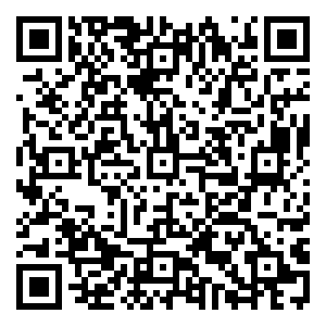 Scan me!