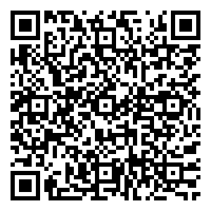 Scan me!