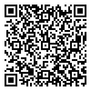 Scan me!