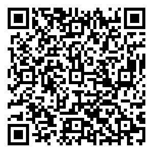 Scan me!