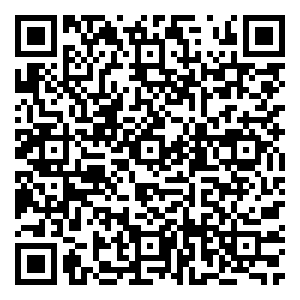 Scan me!