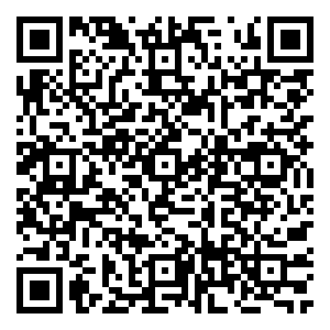 Scan me!