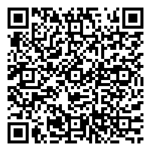 Scan me!