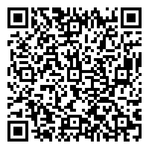 Scan me!