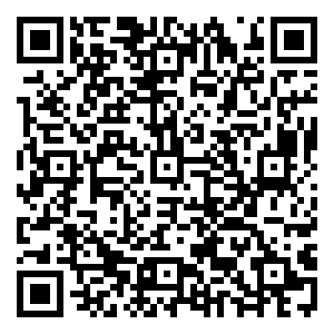 Scan me!