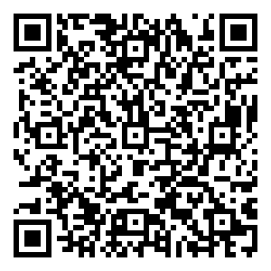 Scan me!