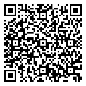 Scan me!