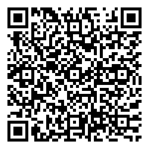 Scan me!