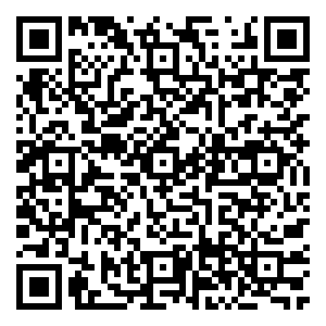 Scan me!