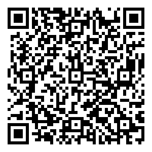 Scan me!