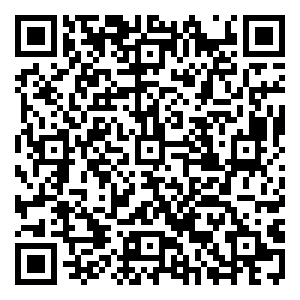 Scan me!