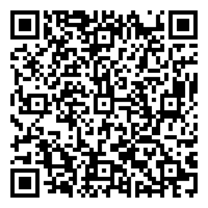 Scan me!