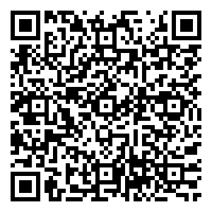 Scan me!