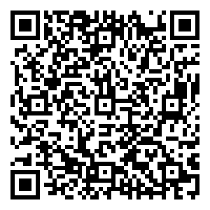 Scan me!