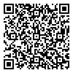 Scan me!