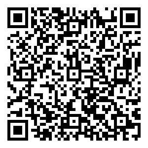 Scan me!