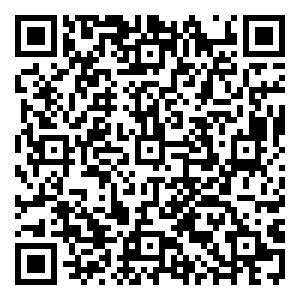 Scan me!