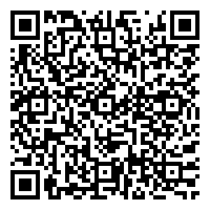 Scan me!