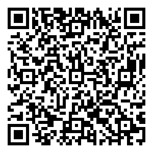 Scan me!