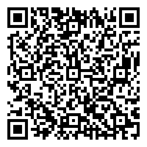 Scan me!