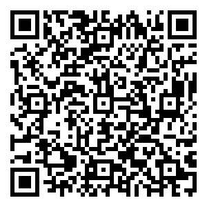 Scan me!