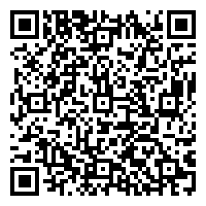 Scan me!