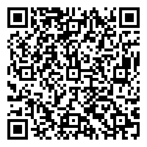 Scan me!