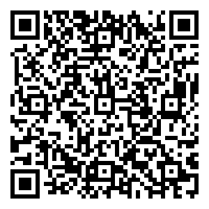 Scan me!