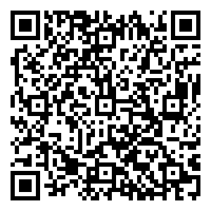 Scan me!