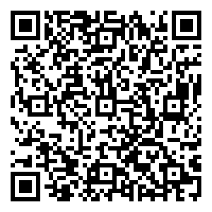 Scan me!