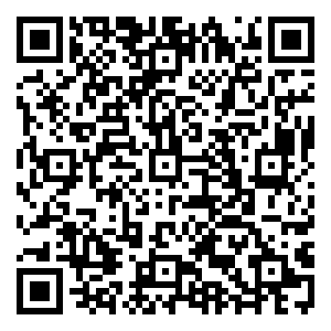 Scan me!