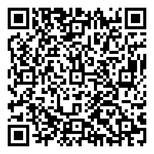 Scan me!