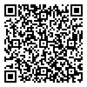 Scan me!