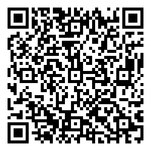 Scan me!