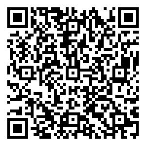 Scan me!