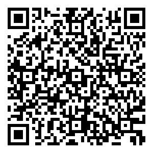 Scan me!