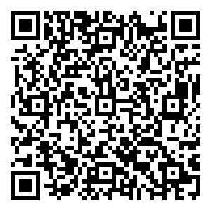 Scan me!